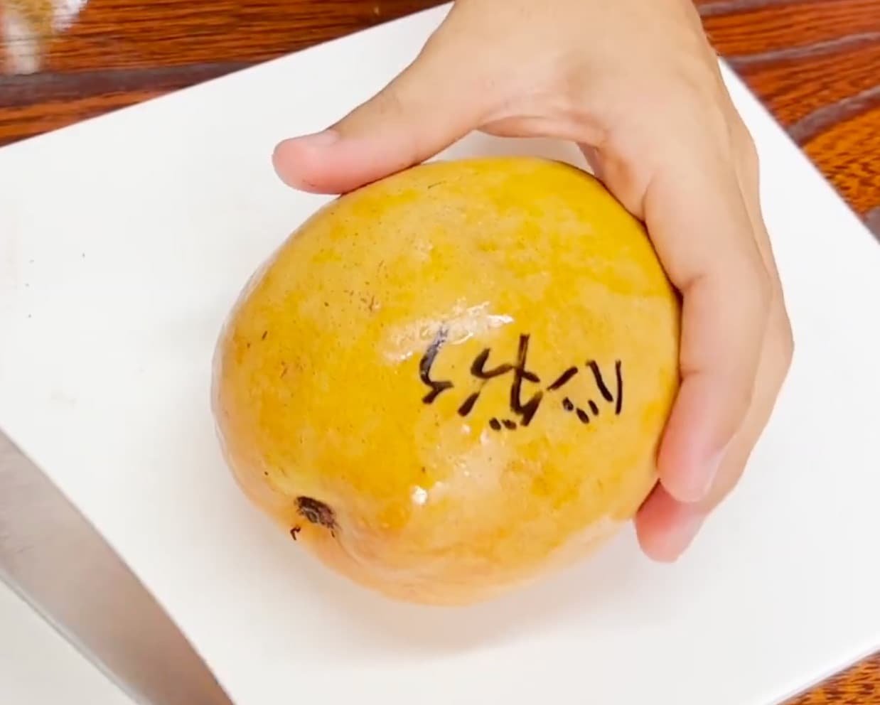 バン ダイク